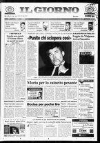 giornale/CFI0354070/1998/n. 266 del 11 novembre